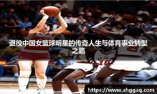 emc易倍