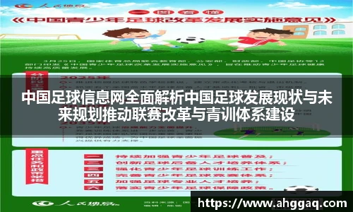 易倍体育EMC