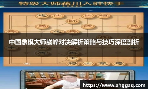 易倍体育EMC