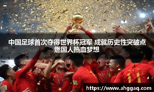 易倍体育官方网站