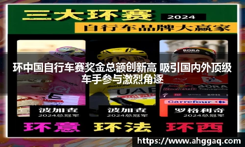 易倍体育官方网站