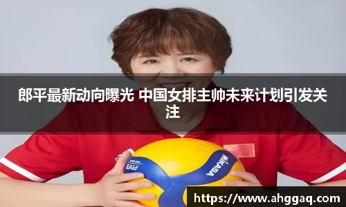 emc体育官方下载