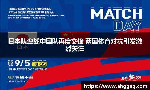 emc易倍