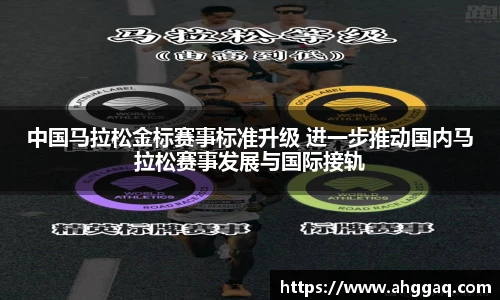 易倍体育EMC