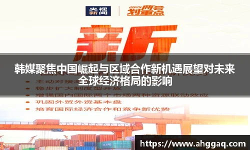 易倍体育官方网站