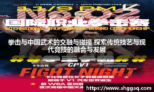 emc体育官方下载