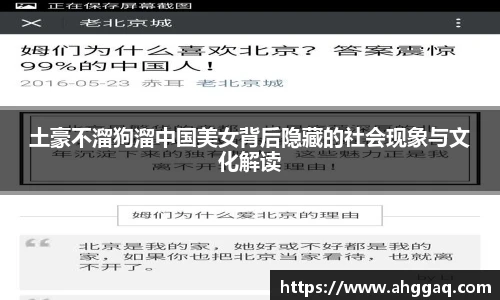 emc体育官方下载