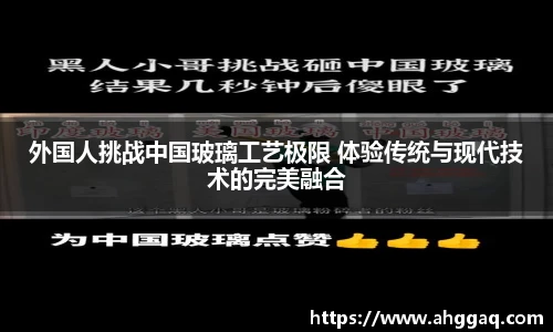 易倍体育官方网站