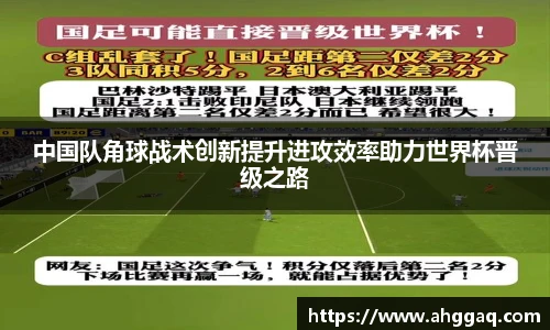 emc易倍