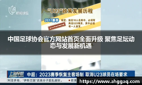 易倍体育官方网站