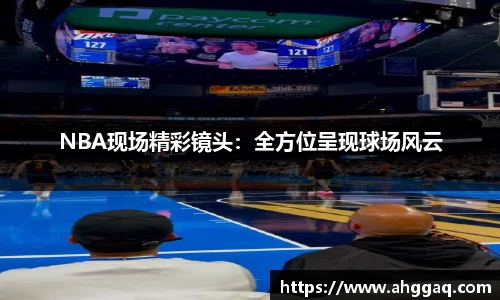 易倍体育官方网站