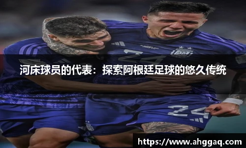 易倍体育官方网站