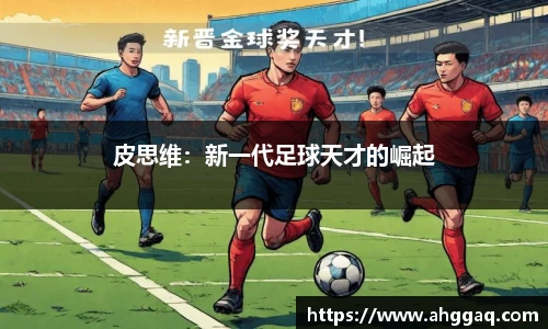 emc易倍