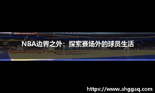 易倍体育EMC