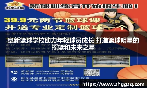 易倍体育官方网站