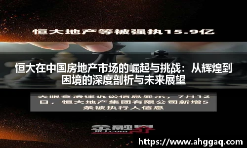 易倍体育官方网站