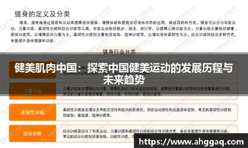 emc易倍