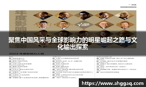 易倍体育EMC
