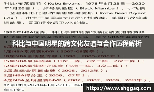 易倍体育官方网站