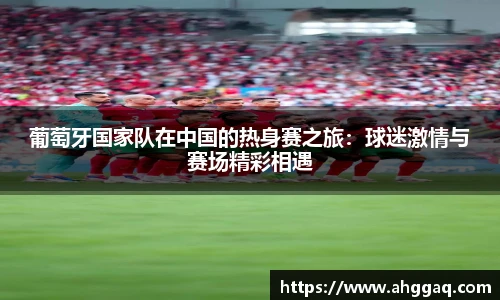 易倍体育EMC