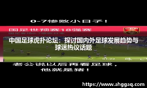 易倍体育EMC