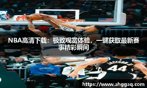 易倍体育EMC