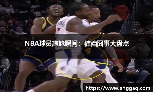 易倍体育官方网站