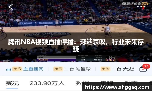 易倍体育官方网站
