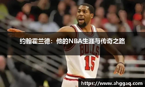 emc体育官方下载
