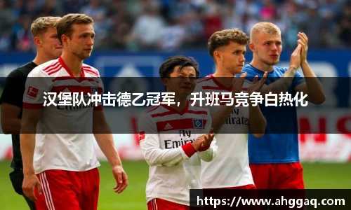易倍体育官方网站