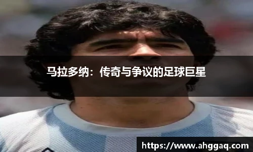 易倍体育EMC