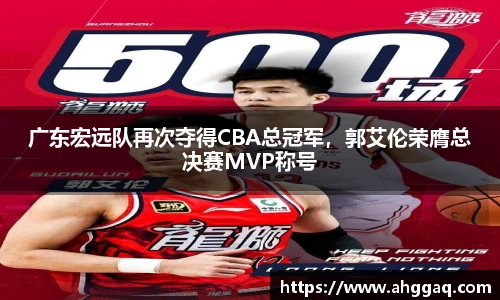 易倍体育官方网站
