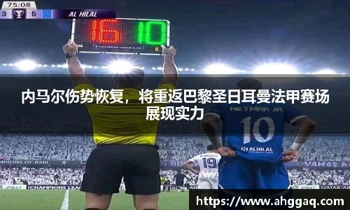 易倍体育官方网站