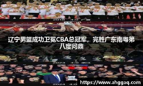 易倍体育EMC