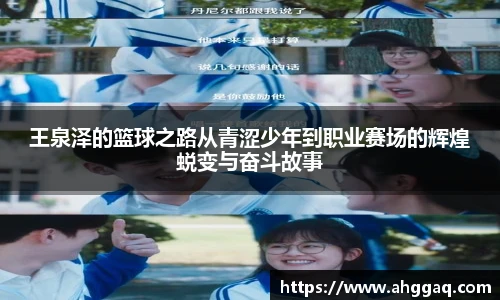 易倍体育官方网站