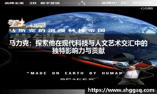 易倍体育官方网站