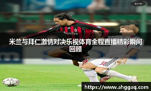 emc易倍