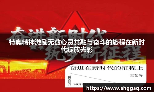 易倍体育官方网站