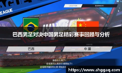 易倍体育官方网站