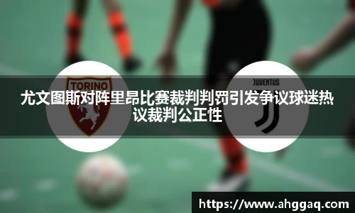 易倍体育官方网站