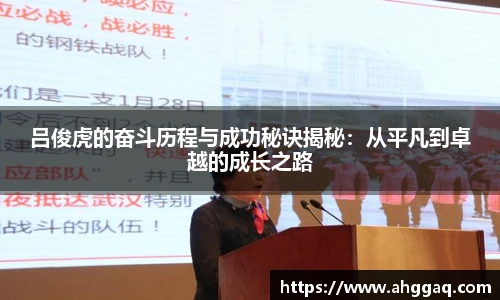 易倍体育EMC