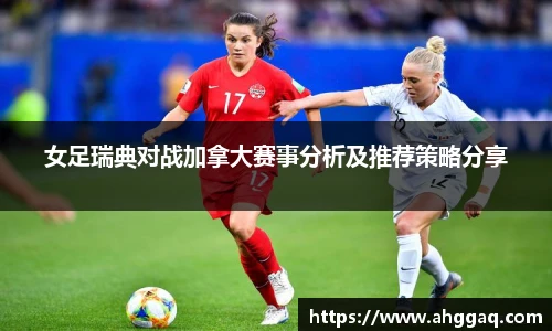 易倍体育官方网站