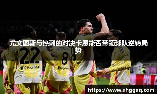 emc易倍