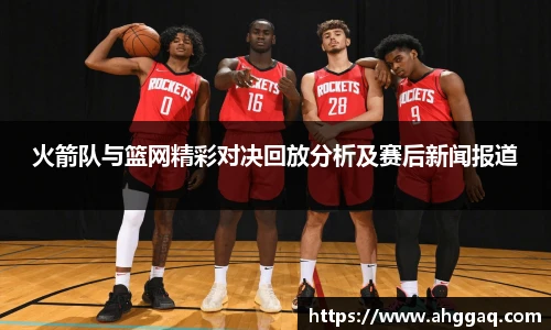 易倍体育官方网站