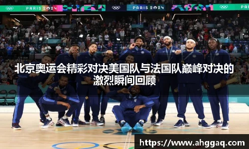 易倍体育EMC