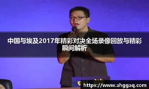易倍体育EMC