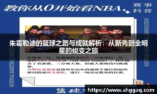 易倍体育官方网站