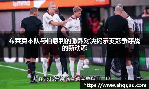 易倍体育官方网站