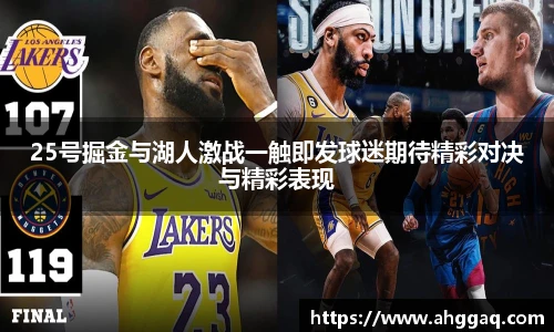 emc体育官方下载
