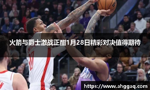 emc体育官方下载